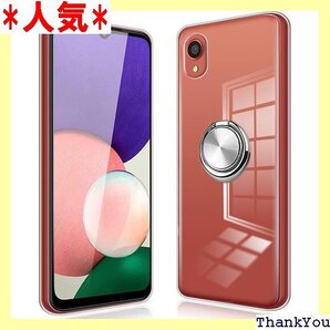 Galaxy A21 ケース/Galaxy A20 ケ 車載ホルダー対応 擦り傷防止 滑り止め 落下防止 全透明 151