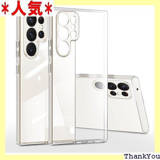 Samsung Galaxy S23 Ultra ケー プホール ギャラクシー S23 Ultra スマホケース 157