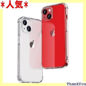 ONES iPhone14Plus ケース HD全透明 衝撃吸収 HQTPU クリスタル クリア 音楽 カバー 170