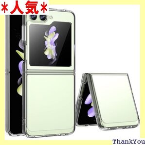 Samsung Galaxy Z Flip5 ケース『 撃吸収 指紋防止 擦り傷防止 レンズ保護 着脱簡単 透明 176