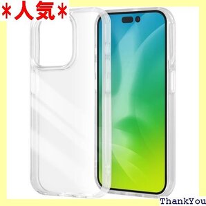 レイ・アウト iPhone 15 Pro ケース Like standard ハイブリッド カバー/クリア 199