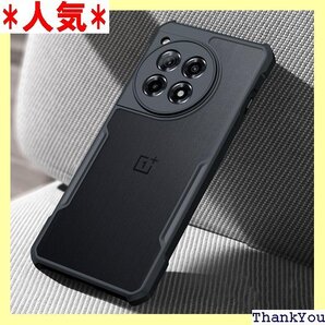 OnePlus Ace 3用ケース クリア 半透明 レ 面カバー 衝撃吸収 全面保護 ワンプラスAce3用カバー 214