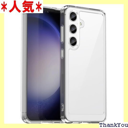 Galaxy S24 ケース『AFINER』新型 軽量 撃吸収 指紋防止 擦り傷防止 レンズ保護 着脱簡単 透明 230