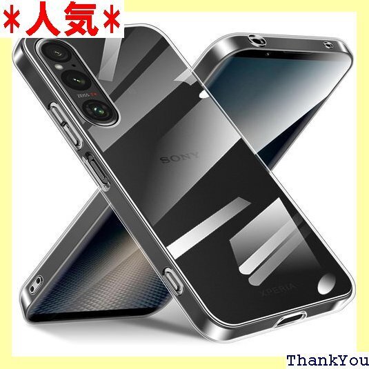 Xperia 1 VI 用 ケース クリア 耐衝撃 軽 I スマホケース 韓国 TPU ワイヤレス充電対応 透明 235