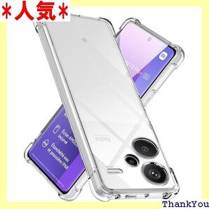 Xiaomi Redmi Note 13 Pro+ 5 り止め 黄変防止 防塵 一体型 人気 携帯カバー クリア 237