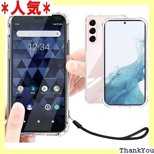 Galaxy A55 5G ケース クリア 透明 カバ カバー 携帯カバー 薄型 軽量 case TPU クリア 238