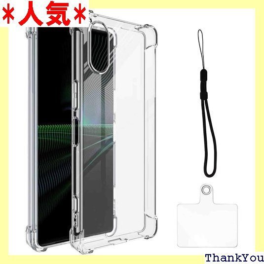 zbseeky Xperia 5 V 用 ケース クリ エクスペリア 5 V 用 スマホケース 耐衝撃 衝撃吸収 246