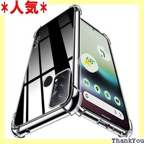 WYEPXOL OPPO Reno5 A ケース クリ 止 指紋防止 滑り止め 脱着簡単 カバー ZW78-92 247