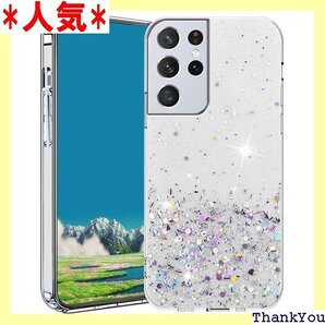 Wousunly ケース対応:Galaxy A53 5 Samsung A53 5G柔軟 人気 指紋防止 クリア 253