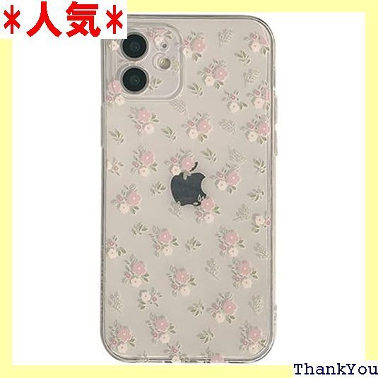 MuZiF iPhone 15 用 ケース クリア 可 hone15 用 クリアケース iPhone 15ピンク 277