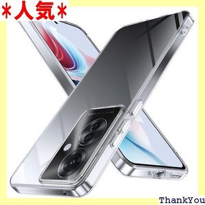 OPPO Reno11 A 用 ケース 耐衝撃 クリア 応 保護 用 カバー 透明 516-op r11a-01 292