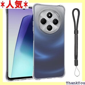 For XiaoMi RedMi 14C 4Gケース iaoMi RedMi 14C 專用スマホケース クリア 294