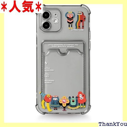 Attract スマホケース 対応 iphone 16 いい アニメ 耐衝撃 傷防止 スリム軽量 クリアブラック 318
