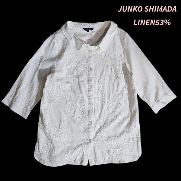JUNKO SHIMADA 麻リネン53% 刺繍 カットワーク 七分袖ブラウス 表記9号 M オフホワイト 68749