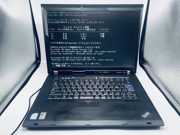 》送料無料■ 部品取り ジャンク品 ★ Lenovo TYPE 76493TJ ★ ACアダプター付属 ★