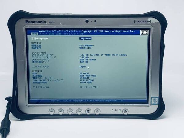 》送料無料■ 部品取り ジャンク品 ★K458 Pana タフPAD ★ FZ-G1 W3000VJ(SSDなし、バッテリーなし:VZSU84A2U、ペンなし ) ★