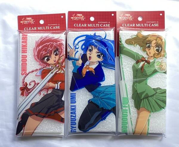 【新品】【送料込み】魔法騎士レイアース クリアマルチケース3点セット