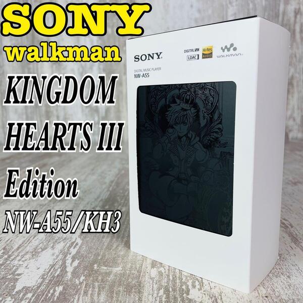 【未使用品】SONY ソニー walkman ウォークマン キングダムハーツ3 KINGDOM HEARTS III NW-A55/KH3【数量限定】【完全受注生産品】