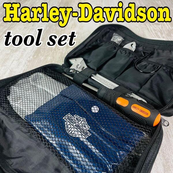 【新品】ハーレーダビッドソン Harley-Davidson 純正車載工具セット