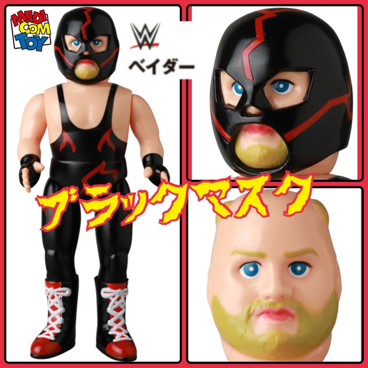稀少☆マテル社版 エリート WWEプロレスフィギュア☆ビッグバン