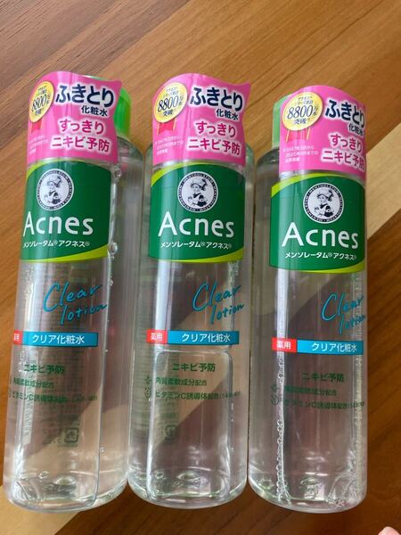 新品未使用 メンソレータム アクネス クリア化粧水 ニキビ予防 3本