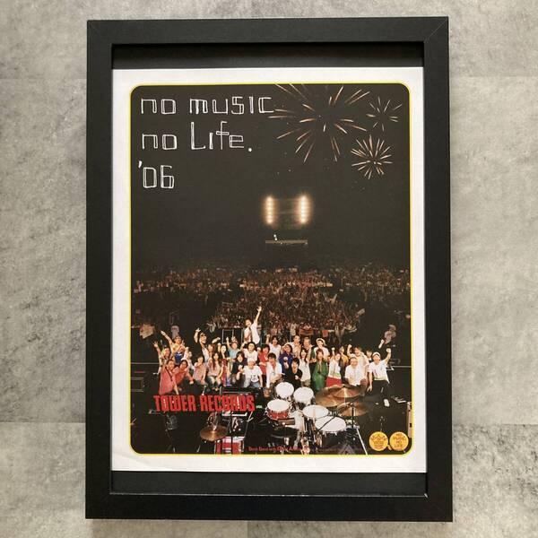 ●額装品 BankBand タワレコ A4サイズ額入り NO MUSIC NO LIFE 貴重広告 ポスター風 アートフレーム 送料無料 T140