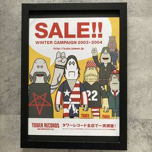 ●額装品 AMOS TOY タワレコ A4サイズ額入り NO MUSIC NO LIFE 貴重広告 ポスター風 アートフレーム 送料無料 T192