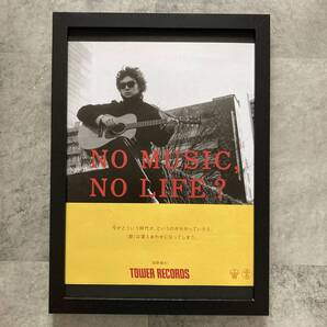 ●額装品 前野健太 タワレコ A4サイズ額入り NO MUSIC NO LIFE 貴重広告 ポスター風 アートフレーム 送料無料 T225