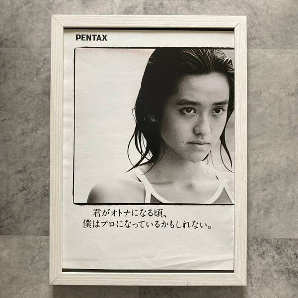 ●額装品 早見優 PENTAX 貴重広告 A4サイズ額入り ポスター風 アートフレーム 送料無料 C124
