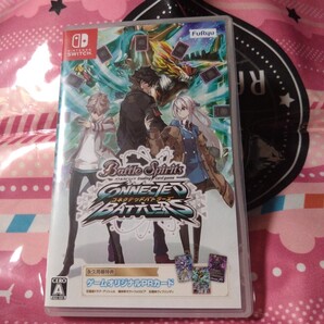 【Switch】 バトルスピリッツ コネクテッドバトラーズ
