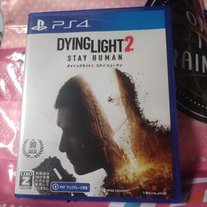 【PS4】 ダイイングライト2 ステイ ヒューマン