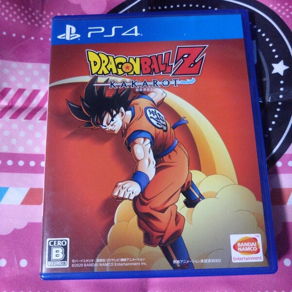 【PS4】 ドラゴンボールZ KAKAROT カカロット