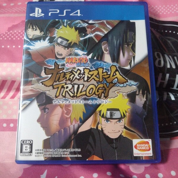 【PS4】 NARUTO-ナルト- 疾風伝 ナルティメットストームトリロジー