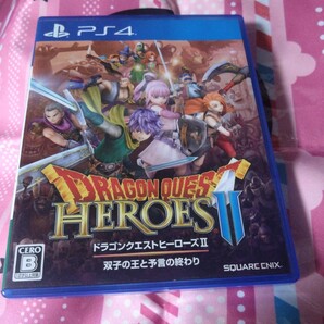 【PS4】 ドラゴンクエストヒーローズII 双子の王と予言の終わり
