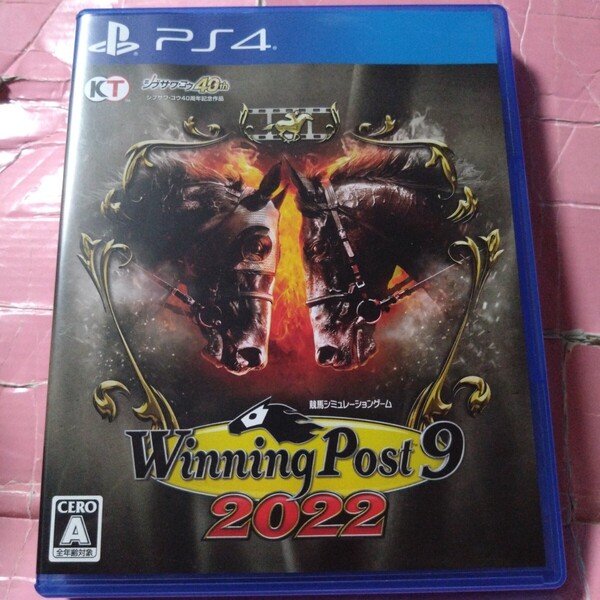 【PS4】 Winning Post 9 2022 ウイニングポスト9 2022