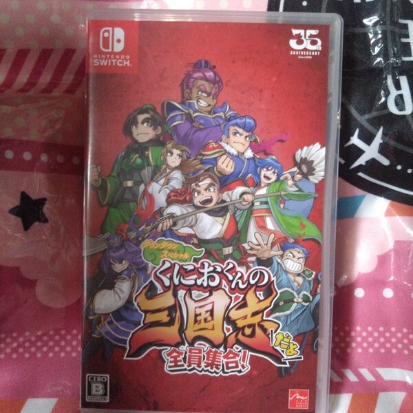 【Switch】くにおくんの三国志だよ全員集合!