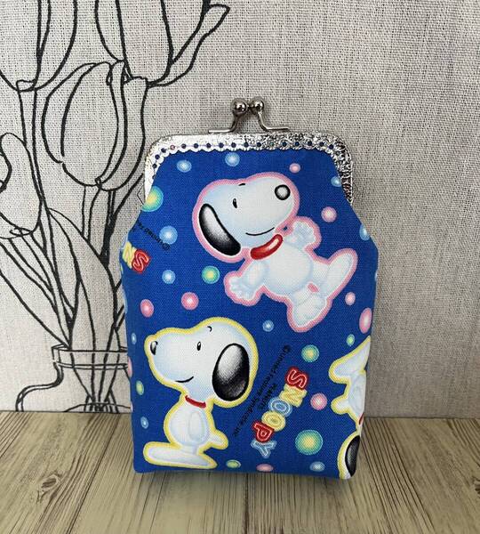 縦型がま口 ポーチ / 小物入れ / タバコケース / ハンドメイド☆ スヌーピー3