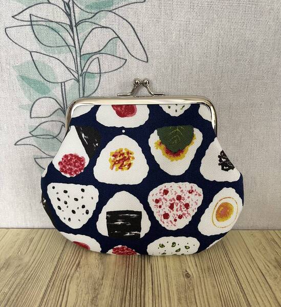 がま口 ポーチ/ 財布 / 小物入れ / ハンドメイド /おにぎり・ネイビー1