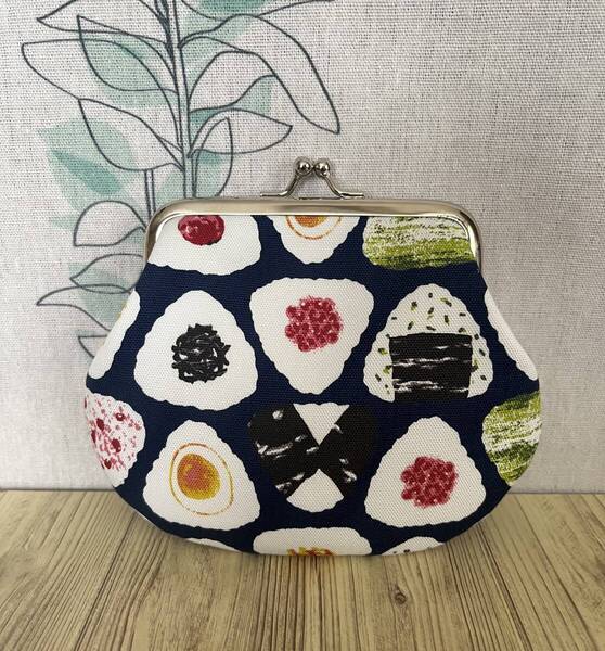 がま口 ポーチ/ 財布 / 小物入れ / ハンドメイド /おにぎり・ネイビー2