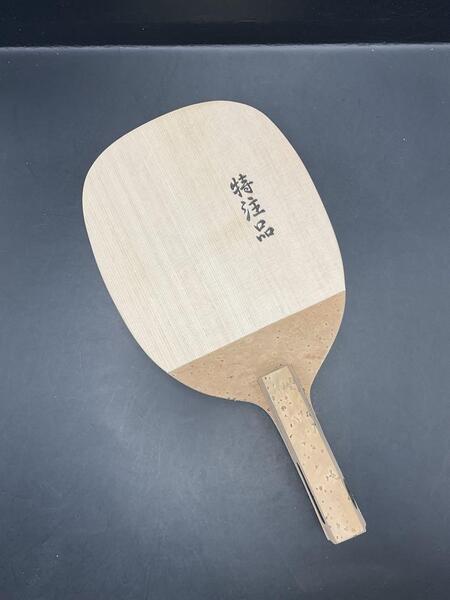 【ロイヤル檜】尾州No.1 極 高樹齢天然檜単板 日本式ペン 特注品No.68