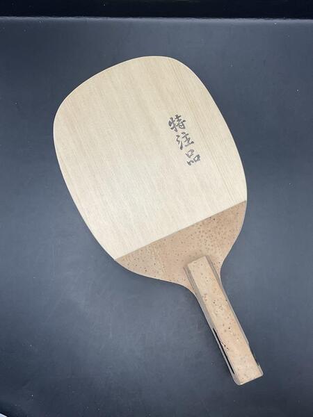 【ロイヤル檜】尾州No.1 極 高樹齢天然檜単板 日本式ペン 特注品No.69