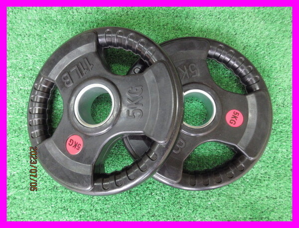 ★最安★新品★50mm オリンピックシャフト用 ウエイトプレート ラバープレート 50mm 5kg 2枚 合計10kg セット 筋トレ バーベル ダンベル★
