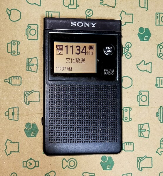 SRF-R356 SONY ソニー 受信確認済 AM FM ワイドFM 名刺サイズ 軽量 ポケットラジオ 通勤 防災 旅行 出張 ジョギング 登山 1004157