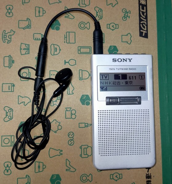 XDR-63TV ソニー 受信確認済 完動品 取扱説明書付 AM FM ワンセグTV音声 ポケットラジオ 名刺サイズ 通勤 出張 野球 競馬 登山 旅行 198431