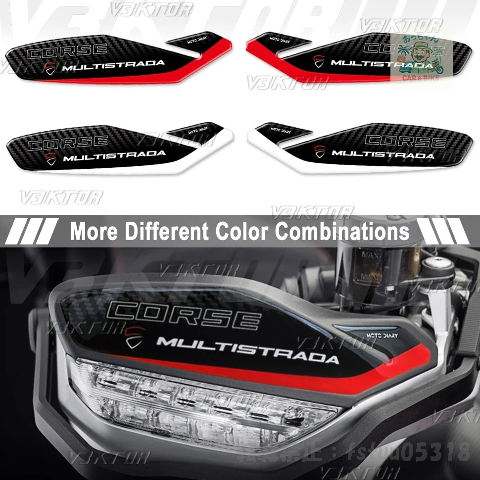 海外試乗速報】ドゥカティ ムルティストラーダ1260S メディア