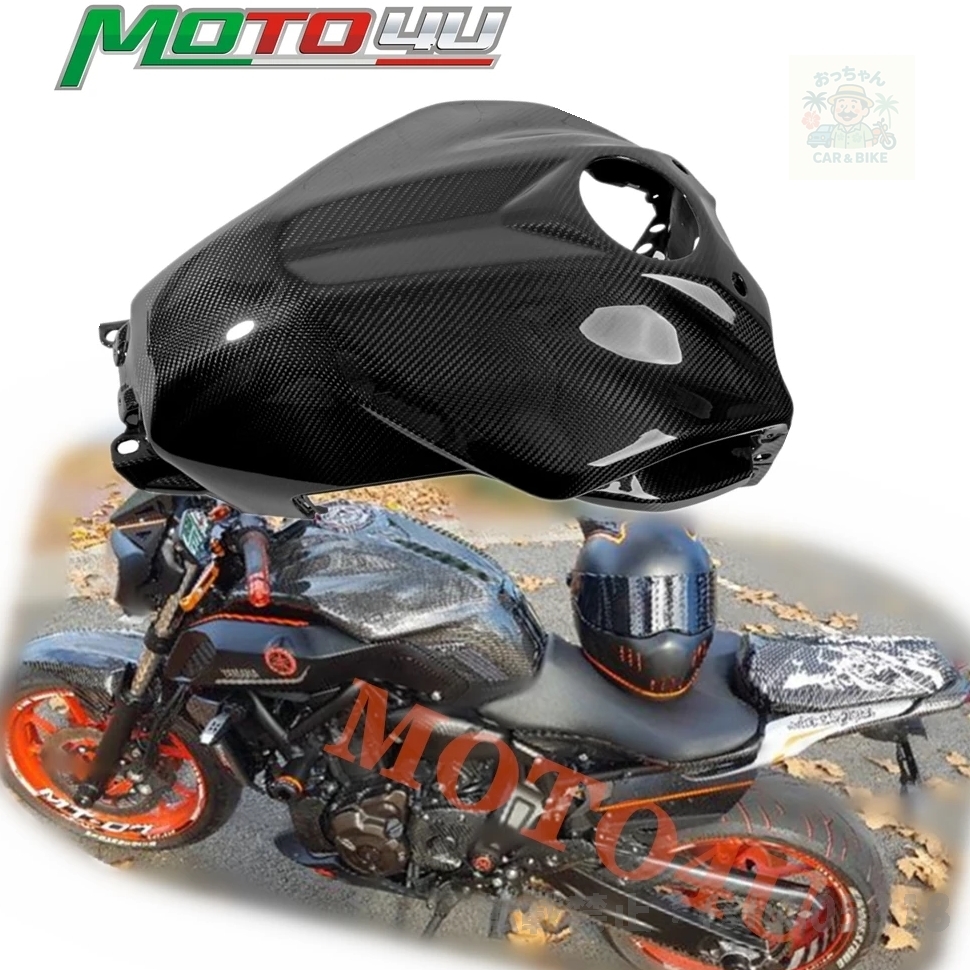 Amazon.co.jp: ヤマハ用MT07 MT 07 MT-07 FZ07 2014-2021 2022