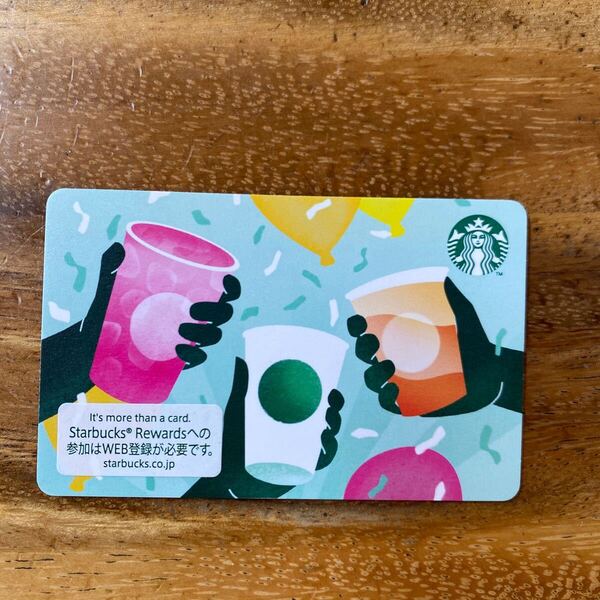 【残高0円】PIN番号削り済み★セレブレーション★乾杯★スターバックスカード★スターバックス★スタバカード★スタバ★STARBUCKS★