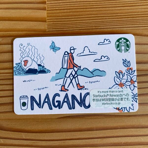 【残高0円】PIN番号削り済み★Been There Series NAGANO★スターバックスカード★スターバックス★スタバカード★長野★STARBUCKS★ご当地