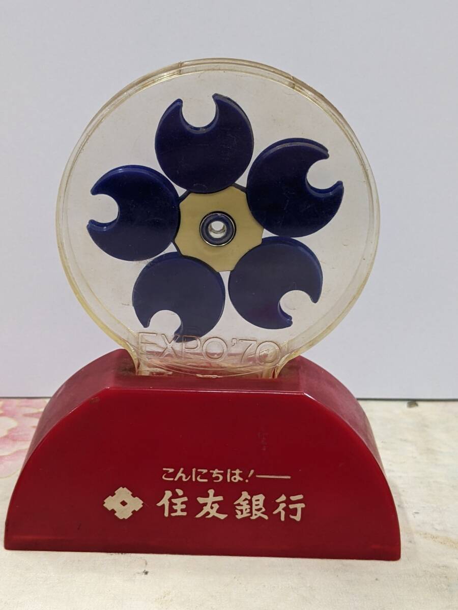 EXPO70 万博 岡本太郎 文鎮 ペンダント ストラップ フルセット稀少