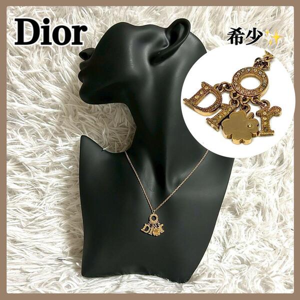 【希少】クリスチャンディオール Dior ロゴ ラインストーン ネックレス 金 ゴールド クローバー 四つ葉 Christian Dior (250430-nn-1)
